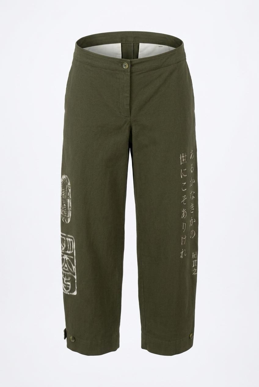 Pantalone bottoni