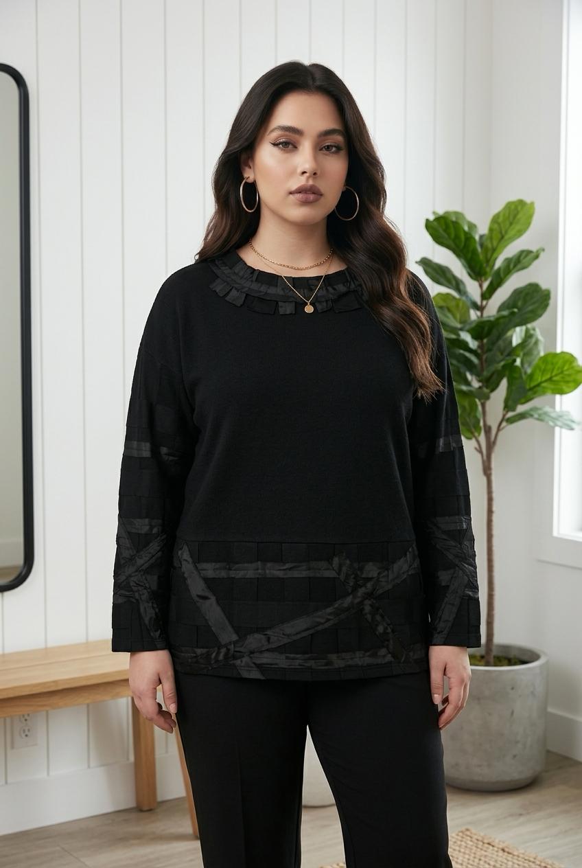 Maglia inserti