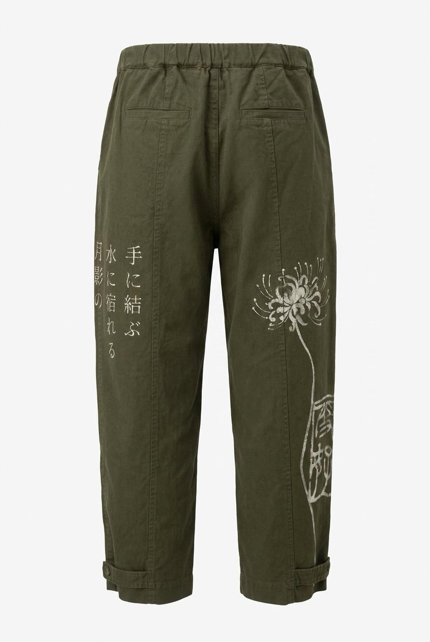Pantalone bottoni